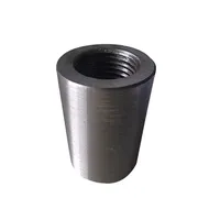 Муфта НКМ 88,9 мм 132 мм 2,4 кг купить в Курске