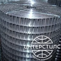 Штукатурная сетка 0,32 мм 0,63 мм 63 Ст3 ГОСТ 3826-82 купить в Курске