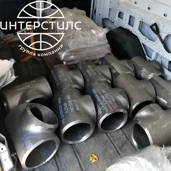 Стальной тройник равнопроходной 76 мм 10 мм 09Г2С ГОСТ 17376-2001 купить в Курске