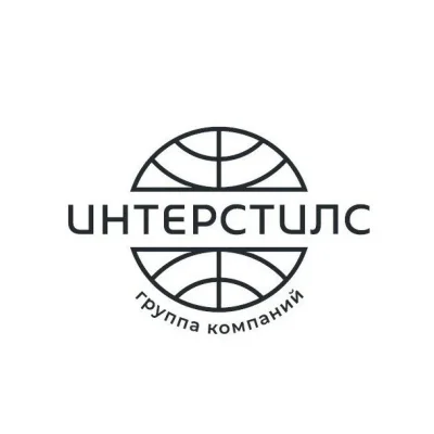 Дождеприемник 30 кН купить в Курске